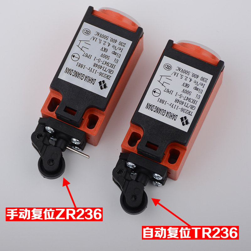 3pcs/LOT Travel Switch Escalat - Travel Accessories Manufacturer review and price
