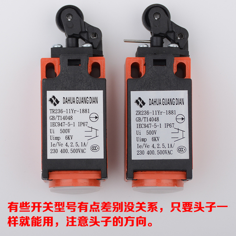 3pcs/LOT Travel Switch Escalat - Travel Accessories Manufacturer review and price