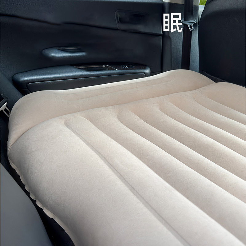 Car Travel Bed Automatic Air M - Travel Accessories Manufacturer review and price