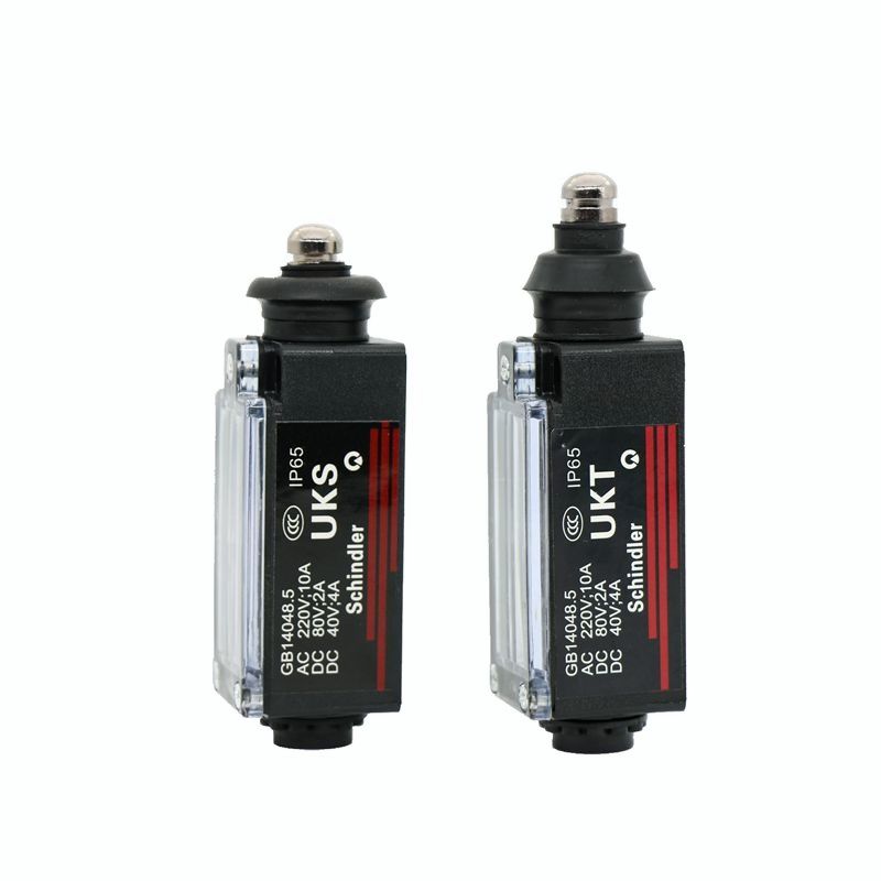 3pcs/lot UKS UKT Travel Switch - Travel Accessories Manufacturer review and price