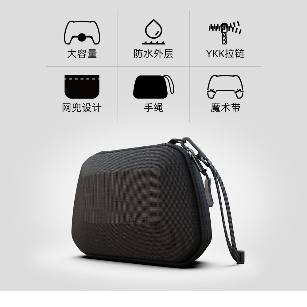Skull & Co. Controller Case St - Travel Bag Xbox Series S review and price