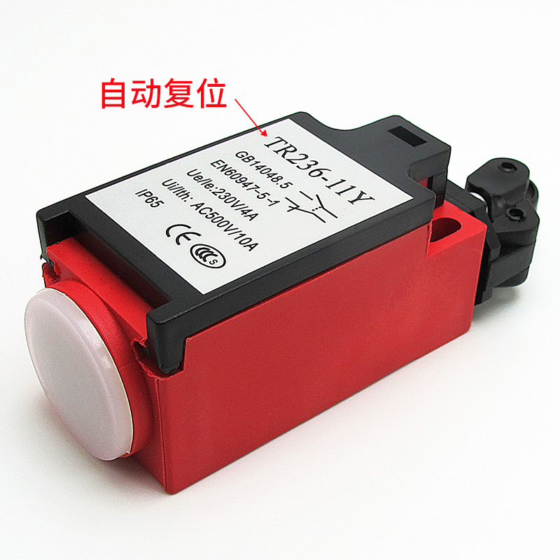 ZR/TR236 Automatic Manual Rese - Travel Accessories Manufacturer review and price