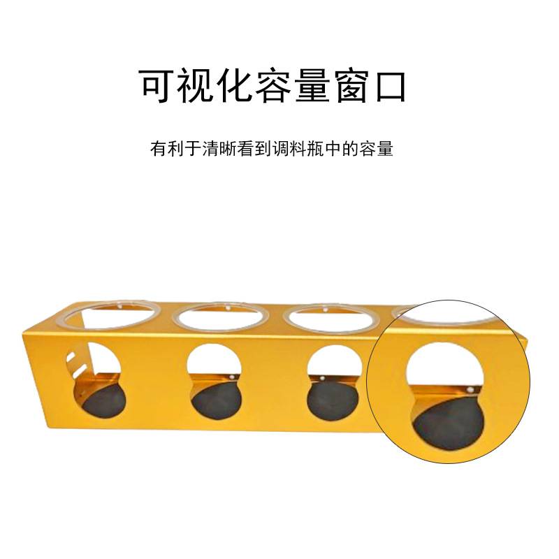 RV Aluminum Alloy Seasoning Ra - Travel Accessories Manufacturer review and price